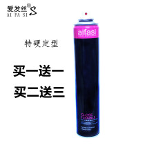Love Hair Awakening Powerful Styling DRY GEL FLUFFY MALE AND FEMALE HAIR CLEAR FRAGRANCE STYLING SPRAY EHAIR HAIR GEL