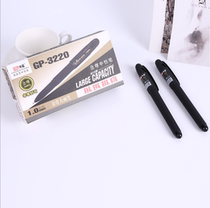 This years 1 0 signature new black speed dry business office large capacity Pen Crude Pen Signature Pen Wholesale