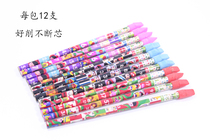 Small sapling new monochromatic wooden pencil with large head rubber to cut and not easy to break the core