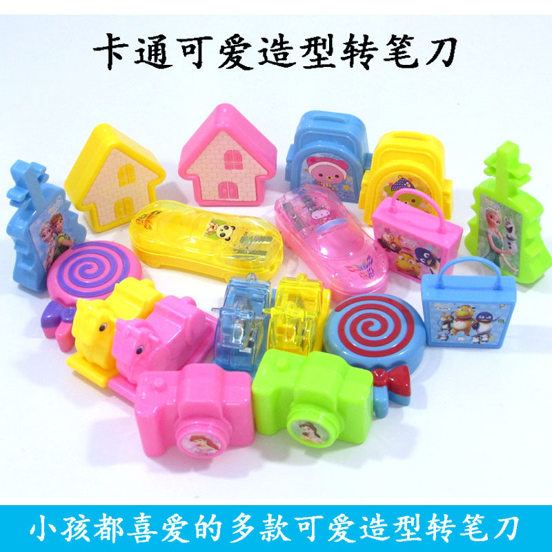 Fashion cute mini pencil sharpener Pencil sharpener pencil sharpener Small student pencil sharpener stationery whole box wholesale