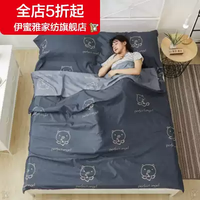 (New) Travel Sleeping Bag Hotel Dirty Middle and High Children's Supplies Dormitory Air-conditioned Room Light Printed Sleeping Thin Nap