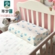 Vỏ gối cao su cho bé 30x50 Cotton 44x27 Vỏ gối trẻ em Bộ nhớ gối Thái bé Vỏ gối cao su - Gối trường hợp