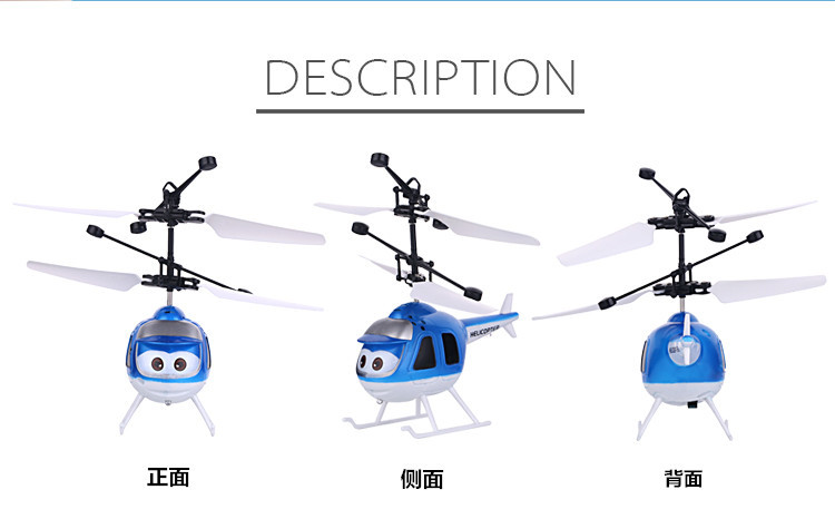 Xiao Huang Ren kháng thả treo máy bay trực thăng điều khiển từ xa máy bay điện sạc máy bay drone đồ chơi trẻ em