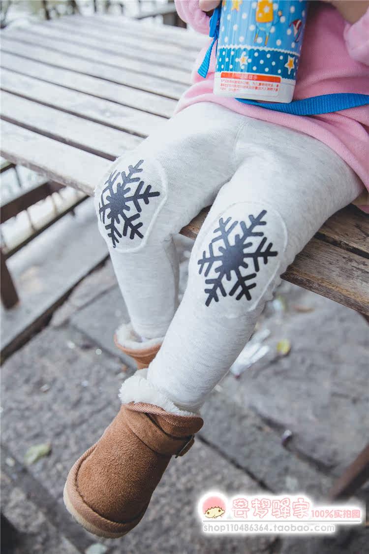 Pantalon fille BABYCITY - Ref 2061332 Image 19
