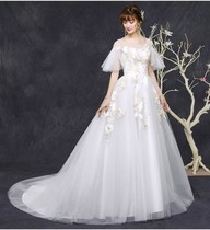 Large size main wedding dress 2020 new bride super fairy dream forest department simple Qi floor dress pregnant woman high waist cover belly