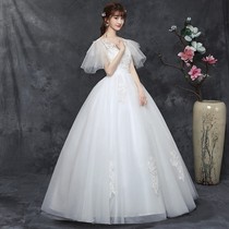 Extra large size wedding dress 2020 new bride fat mm200 catty 300 plus fat plus tail thin one shoulder