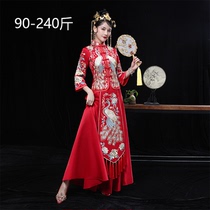 Large size plus size Xiuhe dress bride 2020 new Chinese wedding dress wedding dress thin 200 pounds fat mm pregnant woman