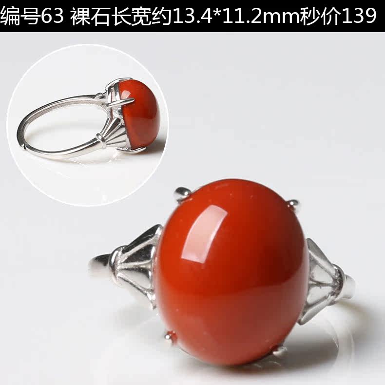 Bague Femme OTHER   en Cristal naturel pierre semi-precieuse - Ref 3087464 Image 37