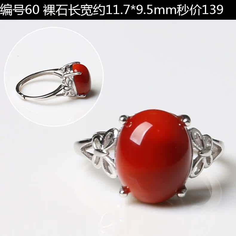 Bague Femme OTHER   en Cristal naturel pierre semi-precieuse - Ref 3087464 Image 34