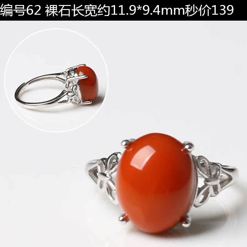 Bague Femme OTHER   en Cristal naturel pierre semi-precieuse - Ref 3087464 Image 36