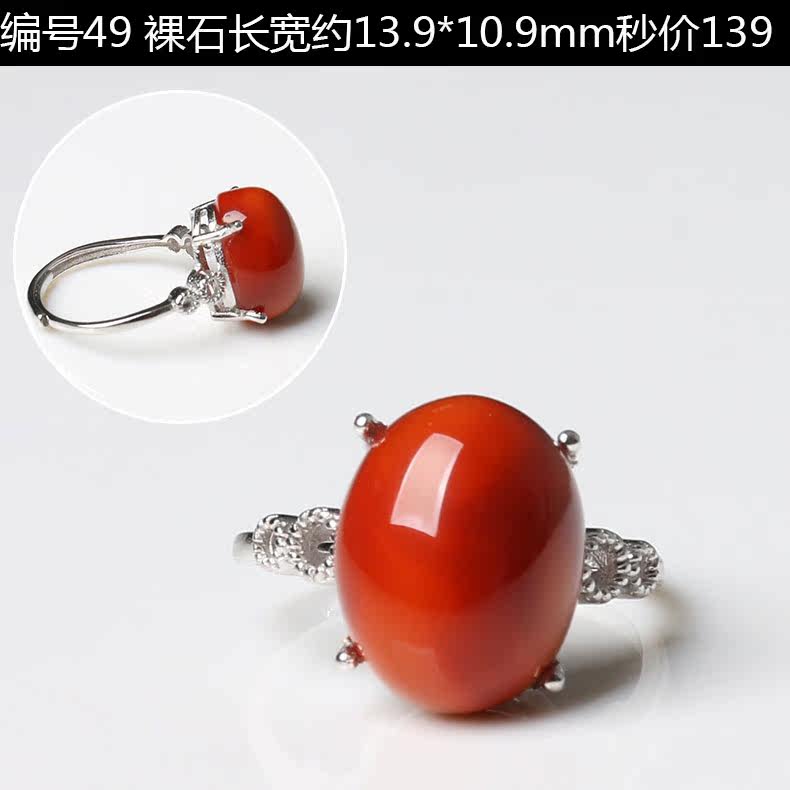 Bague Femme OTHER   en Cristal naturel pierre semi-precieuse - Ref 3087464 Image 23