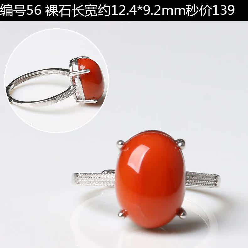 Bague Femme OTHER   en Cristal naturel pierre semi-precieuse - Ref 3087464 Image 30