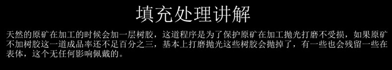 Bague Femme OTHER   en Cristal naturel pierre semi-precieuse - Ref 3087464 Image 43