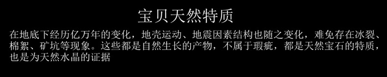 Bague Femme OTHER   en Cristal naturel pierre semi-precieuse - Ref 3087464 Image 44