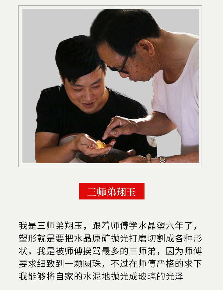 Bague Femme OTHER   en Cristal naturel pierre semi-precieuse - Ref 3087464 Image 58