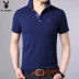 Áo thun ngắn tay mùa hè Playboy Áo thun nam màu trơn Kiểu dáng giản dị Một nửa tay áo hàng đầu Mới tuổi trung niên Áo thun nam - Áo phông dài Áo phông dài
