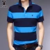 Playboy áo thun ngắn tay nam ve áo trung niên cotton sọc áo thun nam mùa hè giản dị áo polo ngắn tay - Áo phông ngắn áo oversize nam Áo phông ngắn