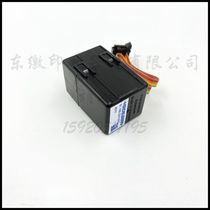 Heidelberg printing press accessories New ink bucket ink zone Motor motors 61186 5311 (warranty one year)