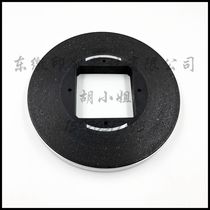 High Treasure Press Accessories High Treasure Press Brake Pads High Treasure 105 Imported Brake Leather