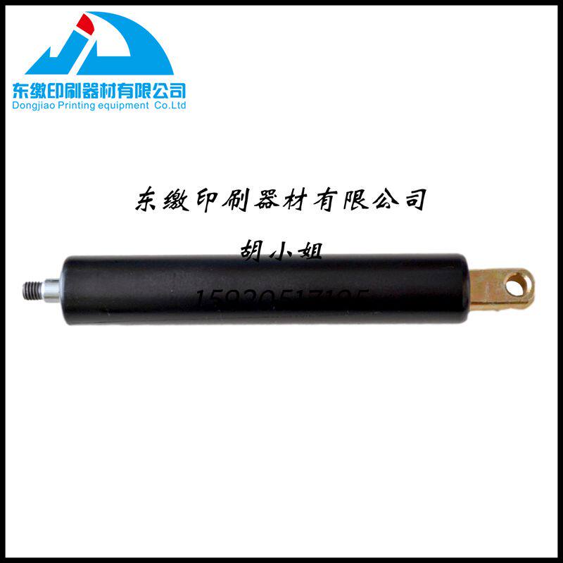 High Treasure Press Accessories High Treasure Press Flex Rod KBA142 Spring Lever Hydraulic Telescopic Rod