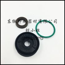 Roland 700 water stick cylinder sealing ring air sealing ink roller cylinder sealing machine accessories