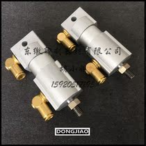 Heidelberg Printing Machine Accessories Heidelberg 102 Waterway Cylinder 20*20 Printing Machine Accessories