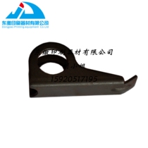 Mitsubishi Printing Machine Accessories Mitsubishi Machine Collection Paper Teeth Collection Paper Teeth-Teeth Printing Machine Accessories