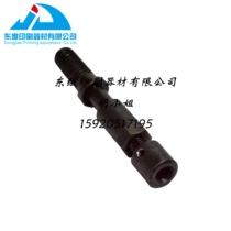 Heidelberg printing on accessories Heidelberg SM102 SM74 intermediate roll screw adjustment screw fittings