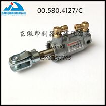 Heidelberg printing machine accessories SM52 PM52 to the water Roller Cylinder 00 580 4127