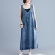 ພາກຮຽນ spring ແລະ summer ໃຫມ່ສີແຂງ V-neck denim sleeveless denim dress ຍາວກາງຂອງແມ່ຍິງ retro ຂະຫນາດໃຫຍ່ກະເປົ໋າ suspender ບາດເຈັບແລະ