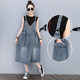 Spring and summer new style denim suspender skirt women's one-piece loose large size slimming big pocket suspender literary casual skirt