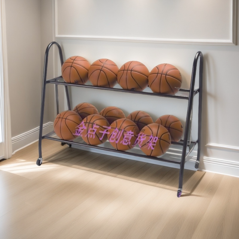 Wrought Iron Basketball Stand, Football Rack, Volleyball Display Rack, Toy Storage Rack for Kindergarten, Fitness Equipment, Medicine Ball Rack