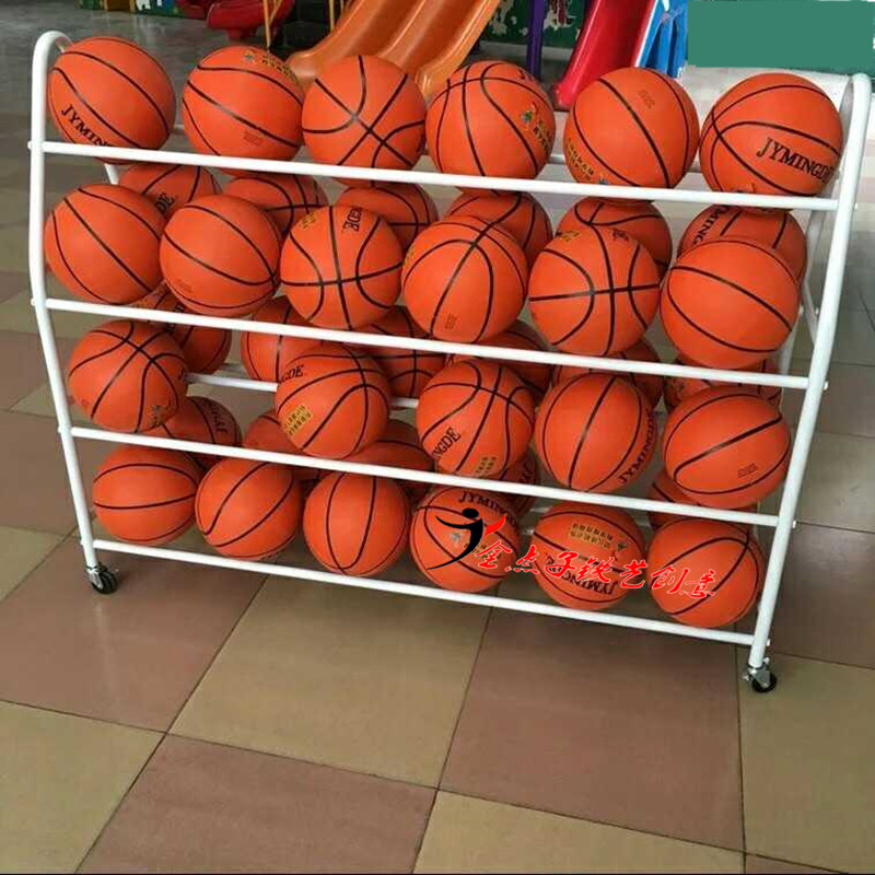 School ball cart ball basket ball rack Basketball display rack Ball rack Football kindergarten basketball storage rack can be customized