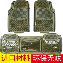 Toyota New Corolla Wichi RAV4 thick transparent plastic PVC latex waterproof GM one-piece foot pad