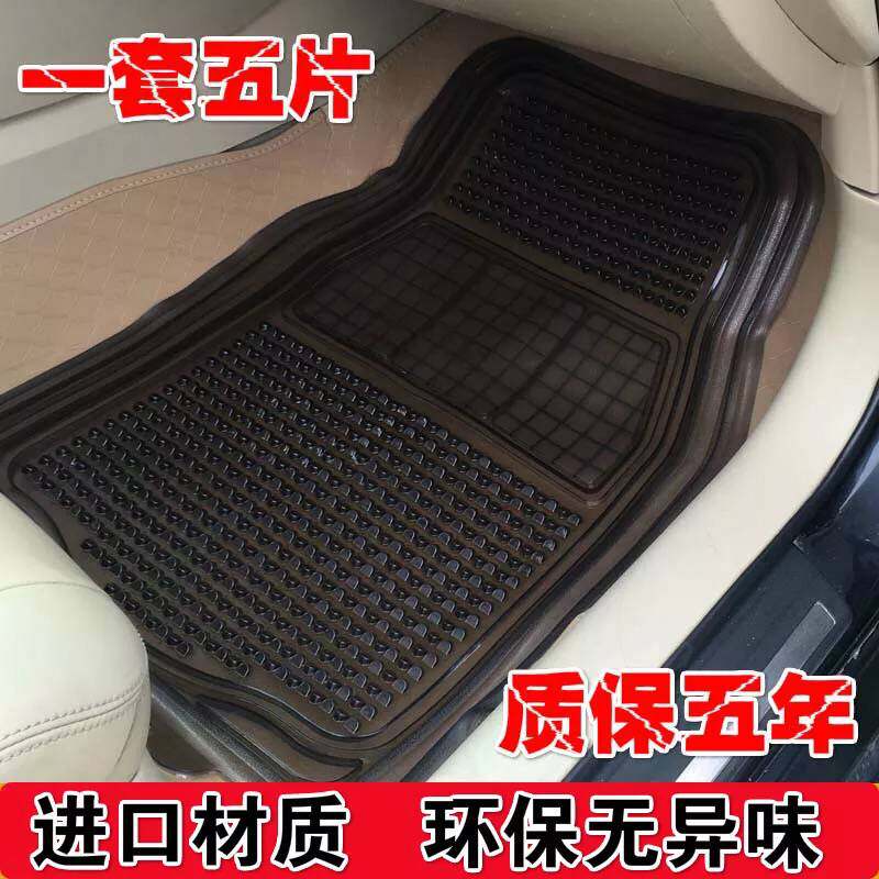 Environmentally friendly waterproof anti-slip foot floor mat transparent plastic Anti-freeze PVC Seasons universal easy to clean car with foot pad