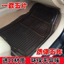 Environmentally friendly waterproof non-slip foot mat transparent plastic antifreeze PVC Four Seasons easy to clean car mat
