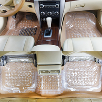 Car transparent universal waterproof non-slip soft rubber foot pad environmental protection pvc plastic latex Four Seasons antifreeze wear foot pad