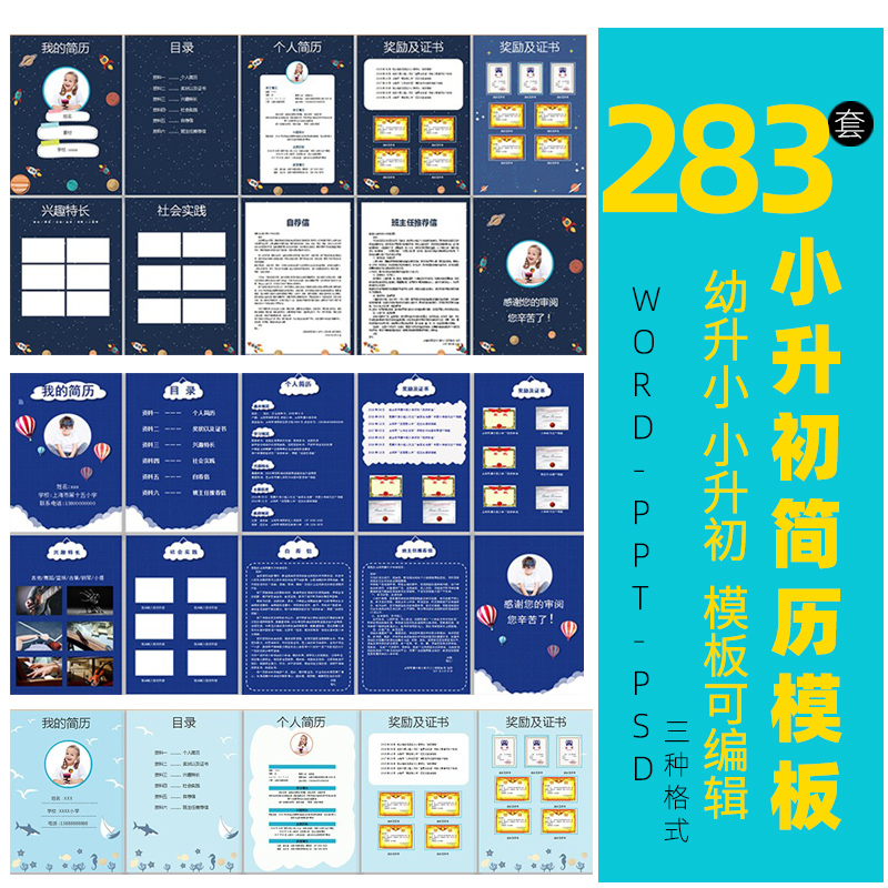Small rise, early rise, small rise, small rise, small rise, small rise, small rise, small rise, small rise, small rise, small rise, small rise, small rise