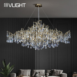 Light Luxury Crystal Chandelier, Luxurious Island Table Lamp, Model Room French Restaurant Lamp, Designer Recommended Art Chandelier