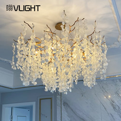 Light Luxury Restaurant Chandelier, Villa Living Room Water-Pattern Glass Chandelier, Elegant All-Copper Branch-Shaped Tea Room Bedroom Ceiling Light Fixture