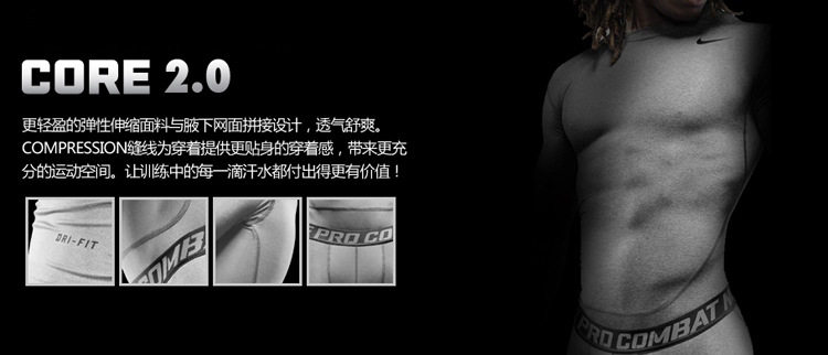 Vêtement fitness homme - Ref 609938 Image 27