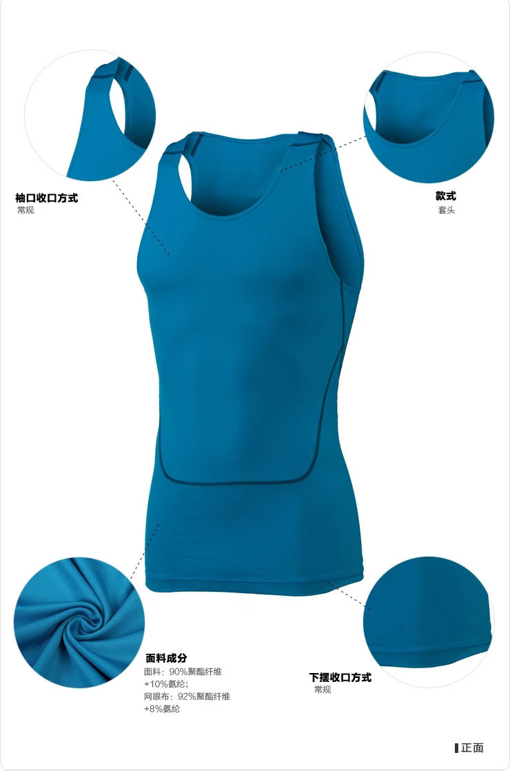 Vêtement fitness homme - Ref 609938 Image 12