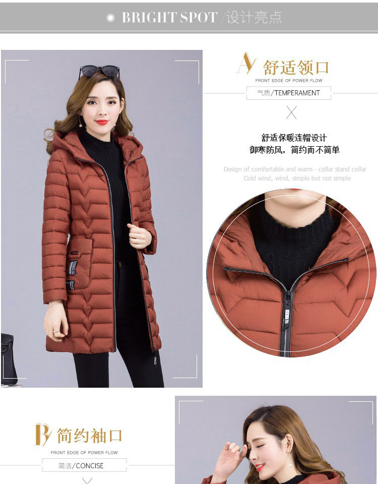 Áo chống mưa 2018 dành cho nữ dài mùa đông phiên bản mới của Hàn Quốc tự diện áo khoác cotton cỡ lớn nhẹ xuống áo khoác cotton áo phao đôi nam nữ