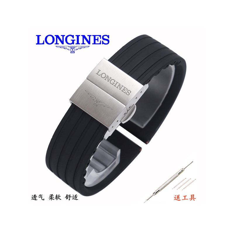 Longines Conquest Watch Strap Rubber Master Eight-Hand Moon Phase Magnificent Pioneer Innovator Luya Universal Silicone 21 Longines Conquest Watch Strap Rubber Master Eight-Hand Moon Phase Magnificent Pioneer Innovator Luya Universal Silicone 21