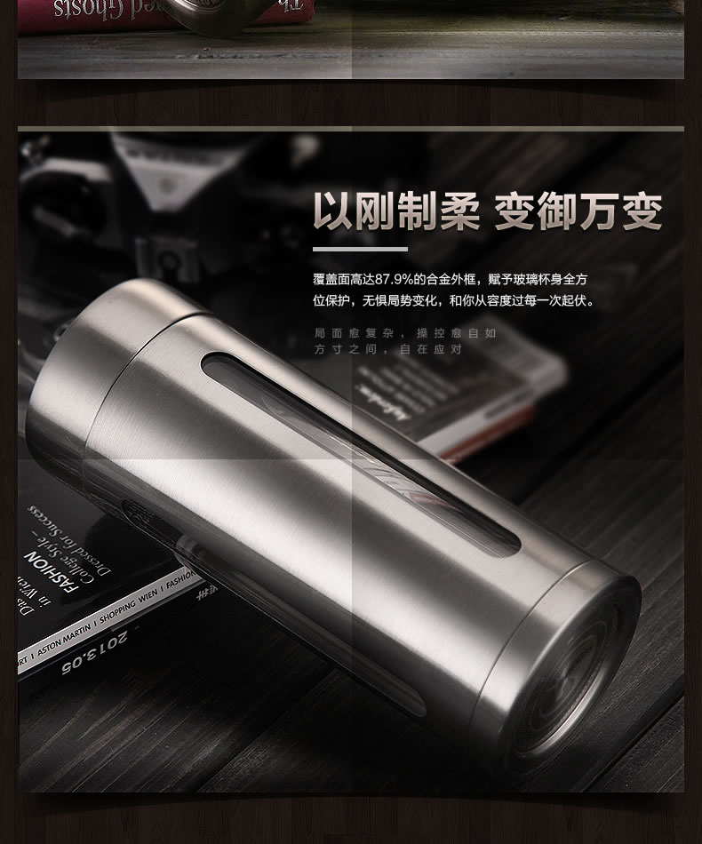 Thụy Sĩ từ cốc thủy tinh đôi có nắp cốc di động lọc nhiệt xe cốc không gỉ thả cốc - Tách bình giữ nhiệt lock&lock 450ml