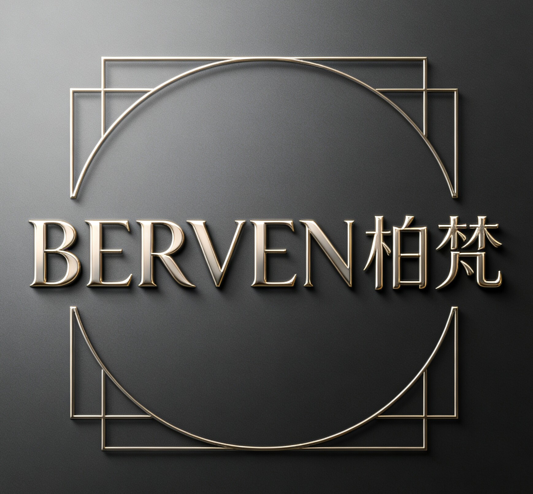 刘小壹