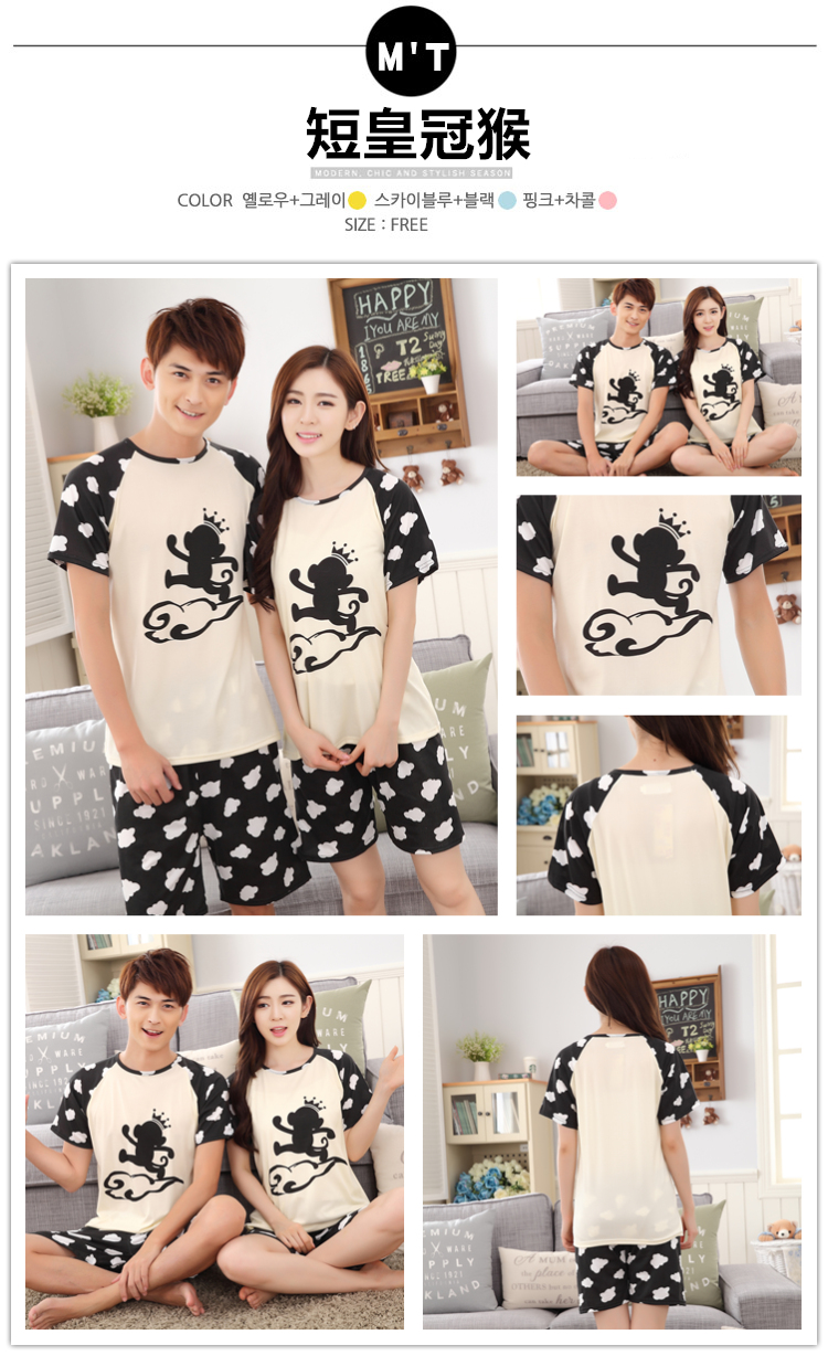 Mùa hè Hàn Quốc dễ thương ngắn tay vài đồ ngủ ladies home quần áo cotton kích thước lớn của nam giới mùa hè dịch vụ nhà phù hợp với