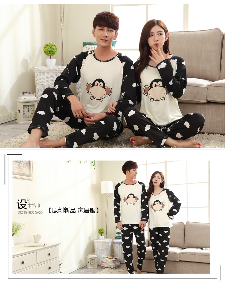 Pyjama mixte OTHER   en Coton à manches longues - Ref 3006571 Image 37