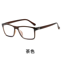 Камеллия рама+плоская 0 градусов анти -летучих световых линз