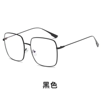 Классические очки